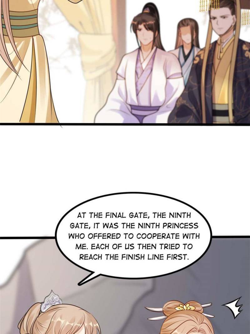 God of War, Crazy Princess Chapter 209 - page 23