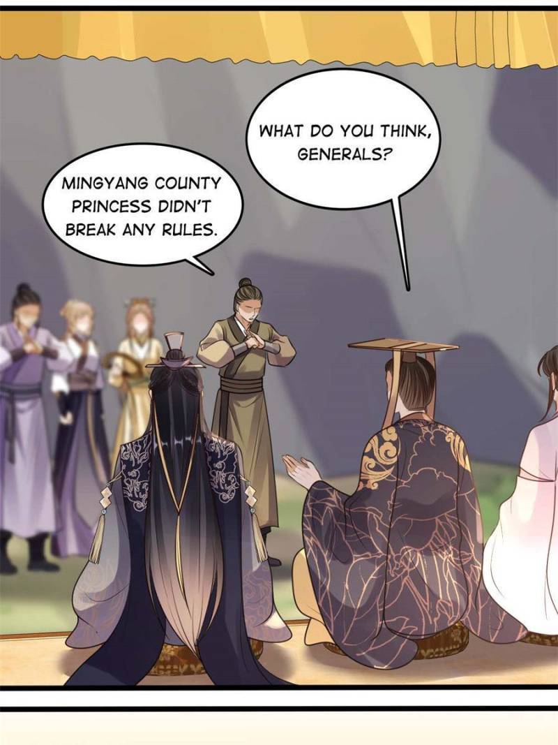 God of War, Crazy Princess Chapter 209 - page 27