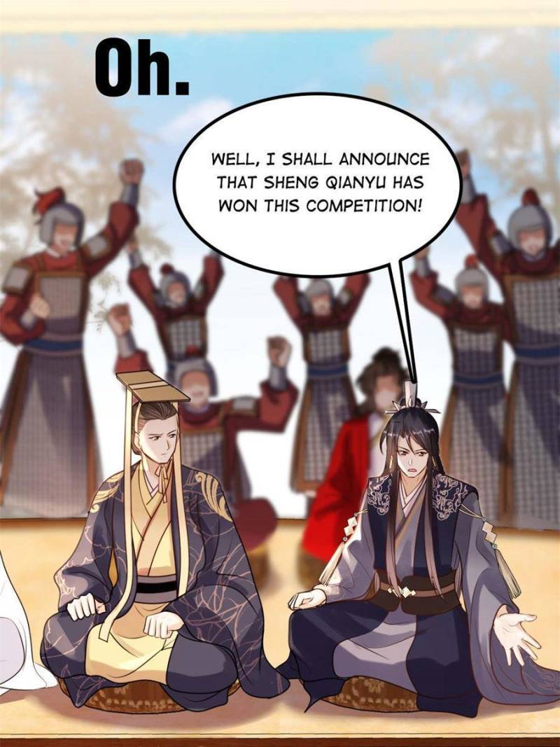 God of War, Crazy Princess Chapter 209 - page 28
