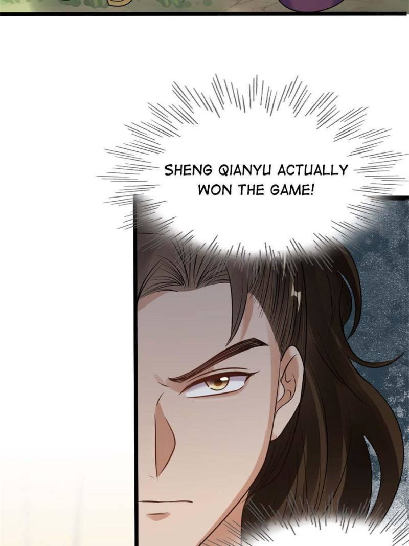 God of War, Crazy Princess Chapter 209 - page 30