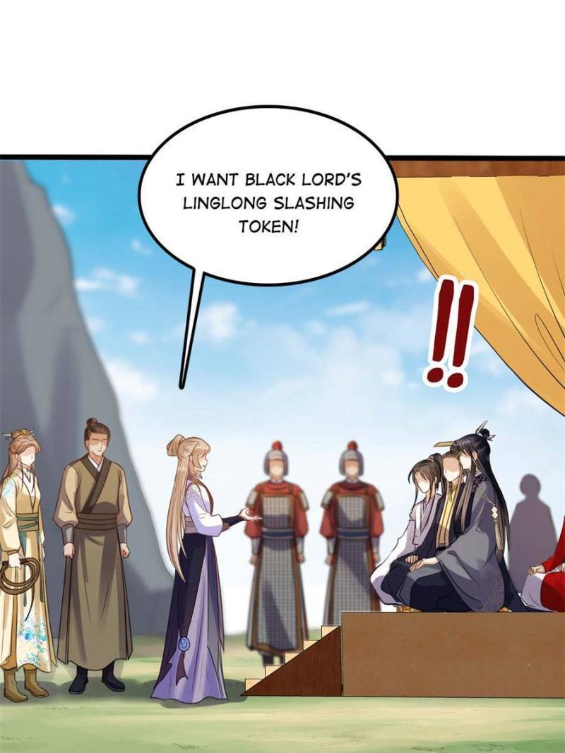 God of War, Crazy Princess Chapter 209 - page 34