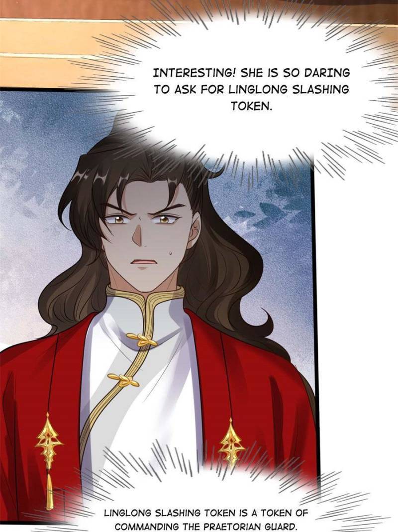 God of War, Crazy Princess Chapter 209 - page 37