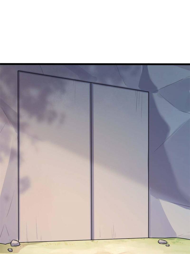 God of War, Crazy Princess Chapter 209 - page 4