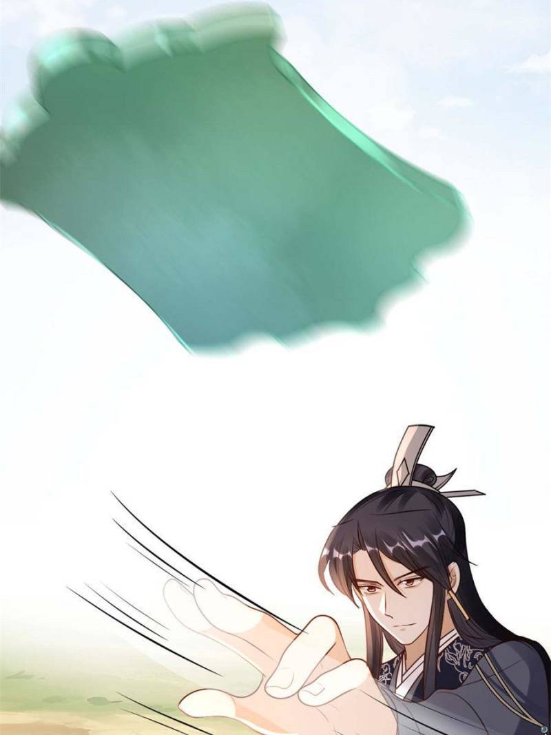 God of War, Crazy Princess Chapter 209 - page 41