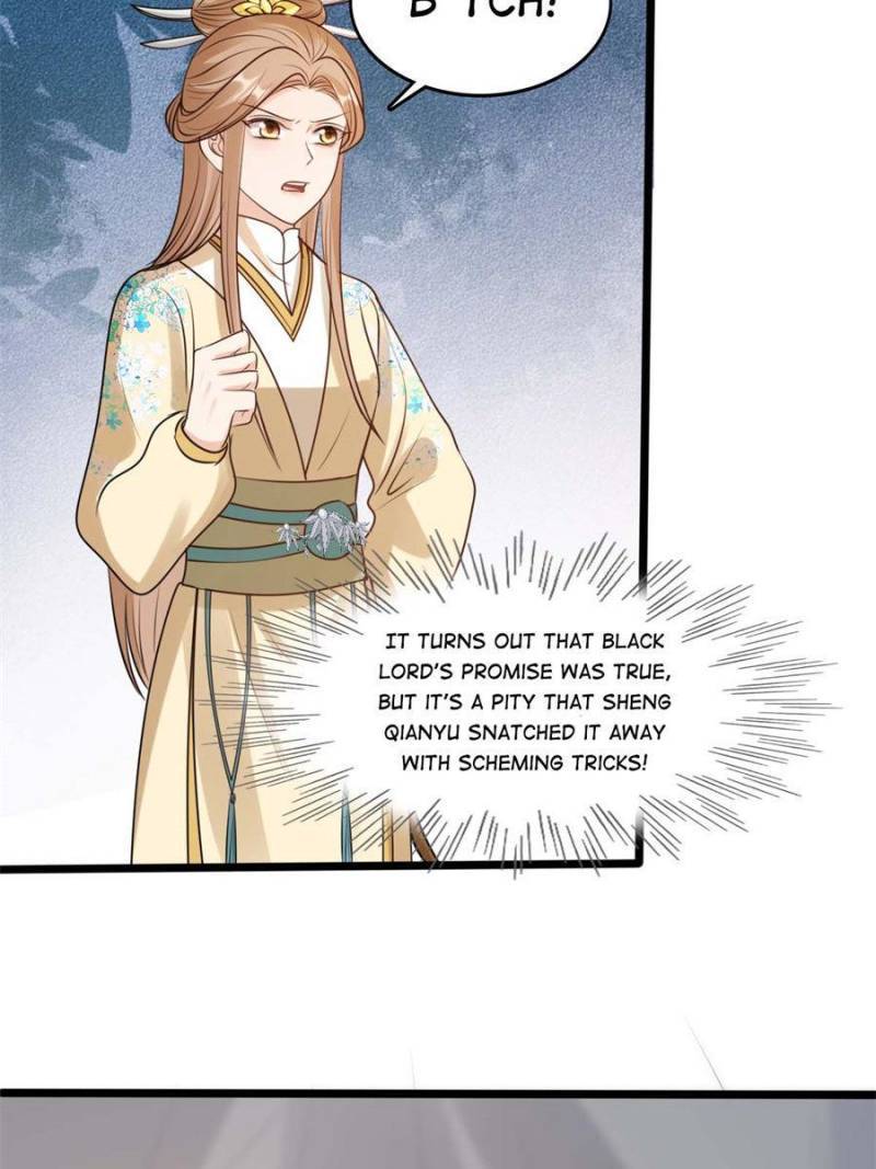 God of War, Crazy Princess Chapter 209 - page 46