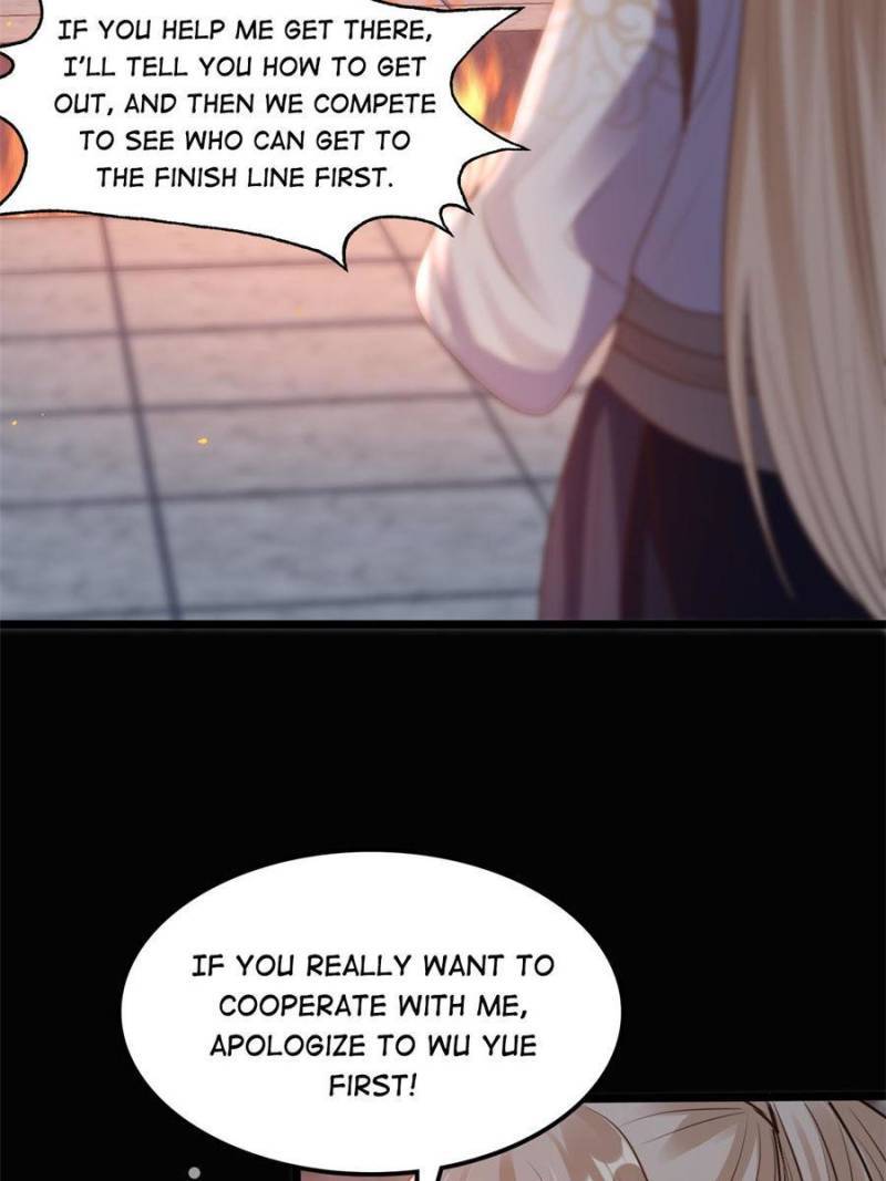 God of War, Crazy Princess Chapter 208 - page 23