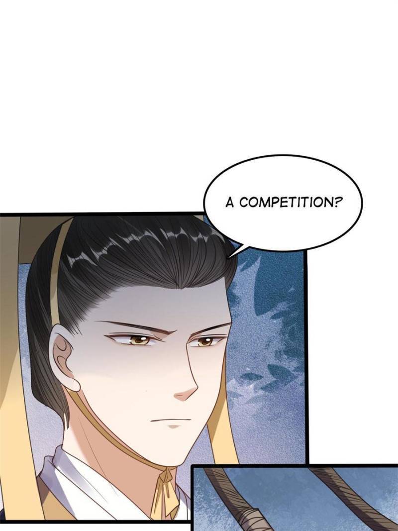 God of War, Crazy Princess Chapter 206 - page 1