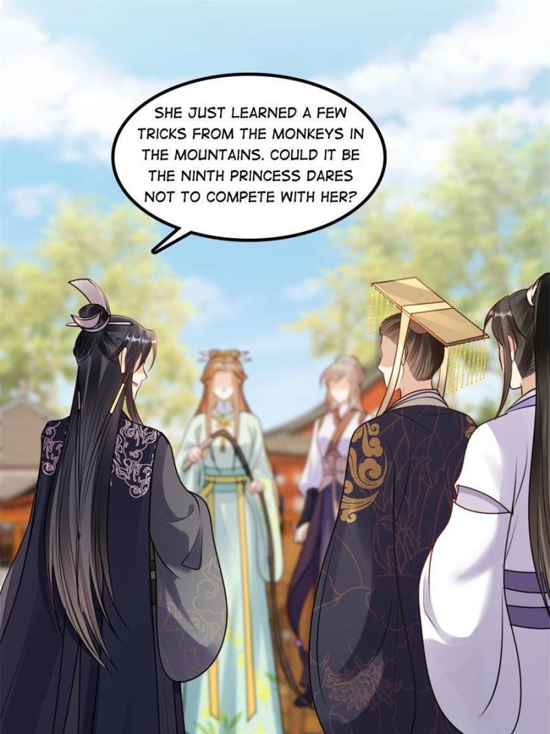 God of War, Crazy Princess Chapter 206 - page 11