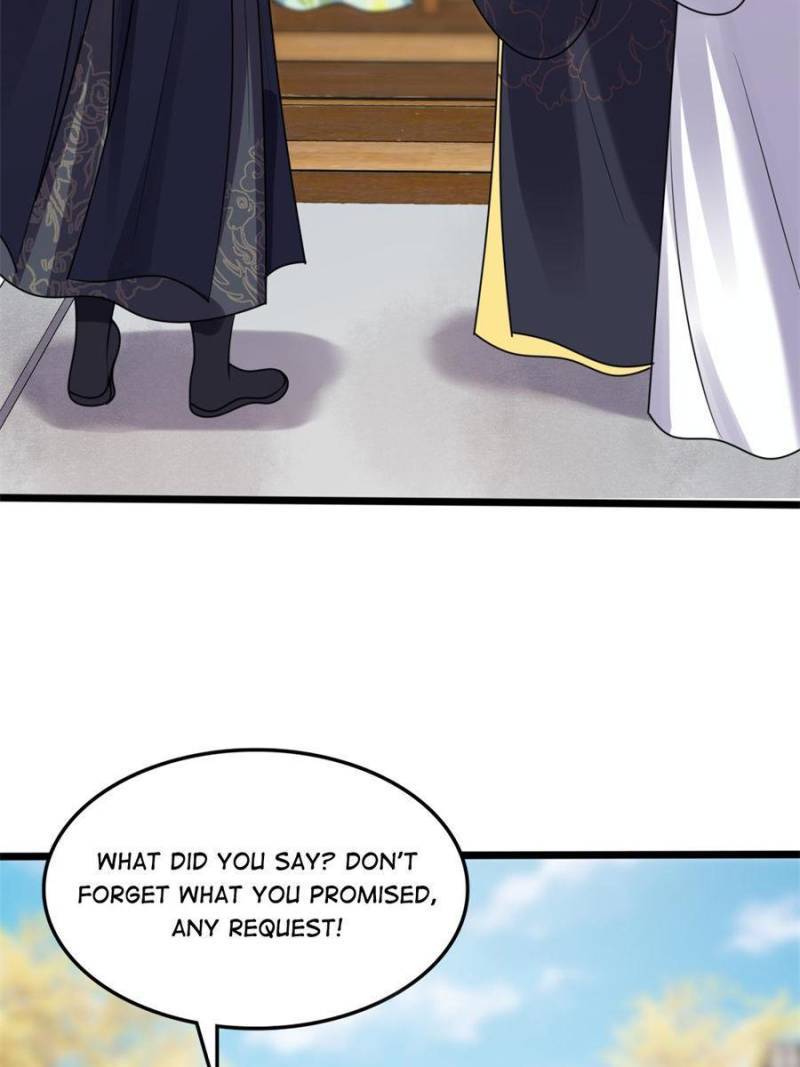 God of War, Crazy Princess Chapter 206 - page 12