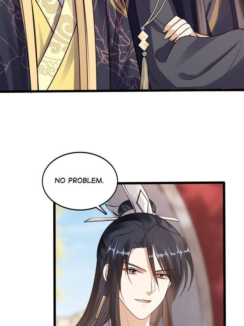 God of War, Crazy Princess Chapter 206 - page 15