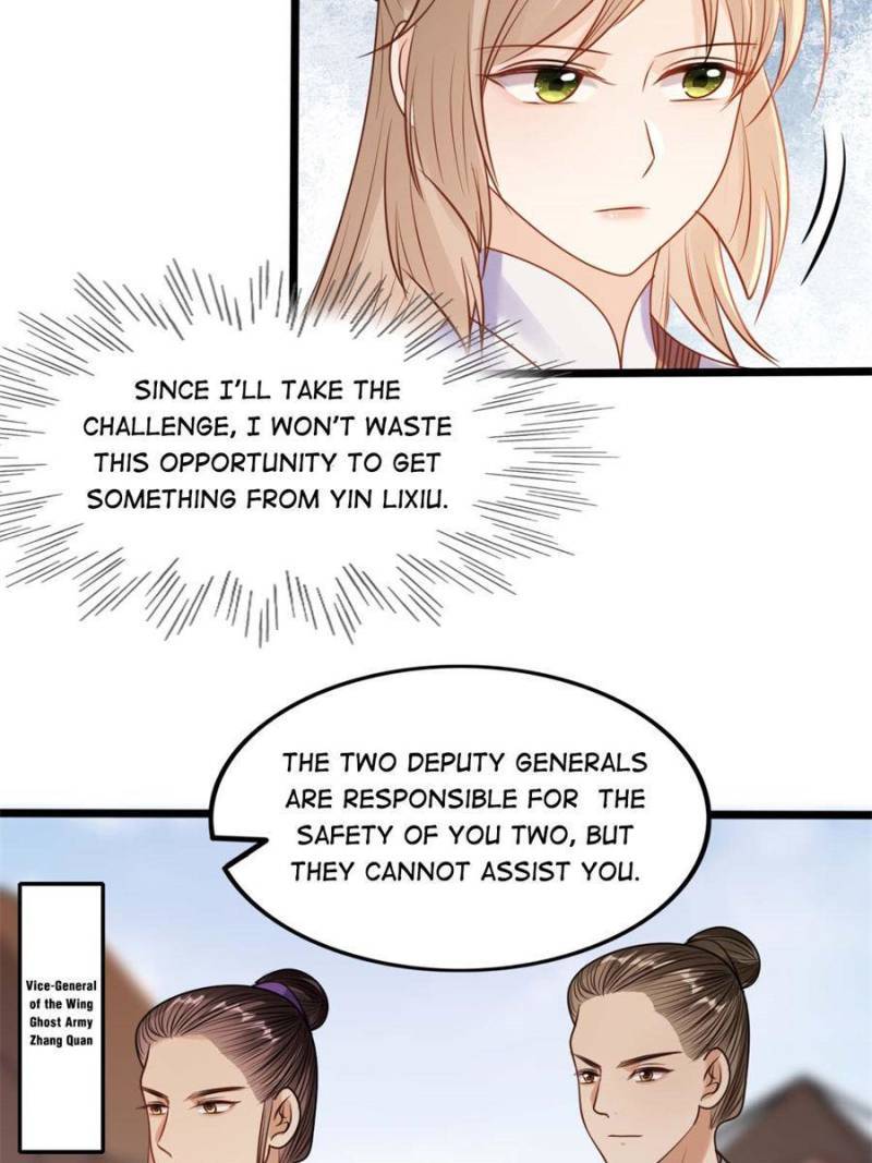 God of War, Crazy Princess Chapter 206 - page 23