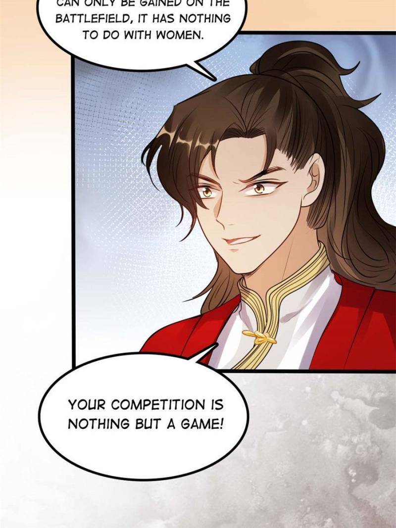 God of War, Crazy Princess Chapter 206 - page 41