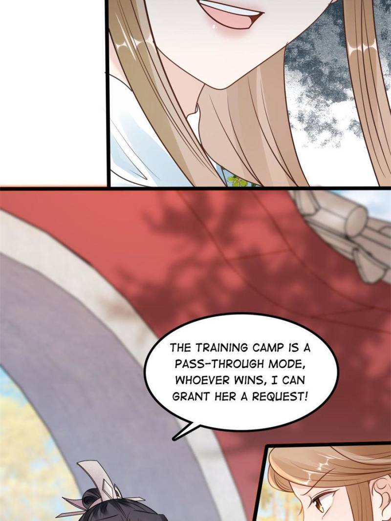 God of War, Crazy Princess Chapter 206 - page 6