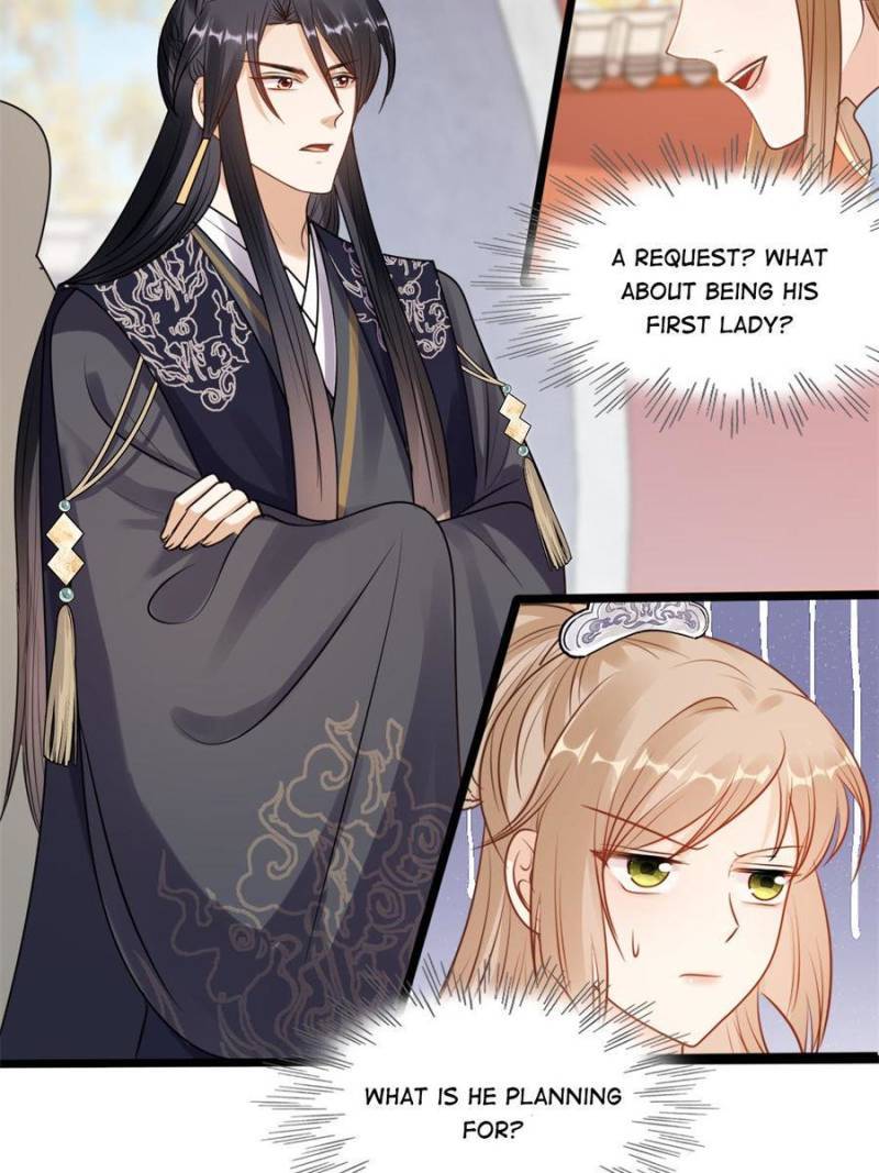 God of War, Crazy Princess Chapter 206 - page 7