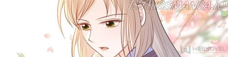 God of War, Crazy Princess Chapter 205 - page 15