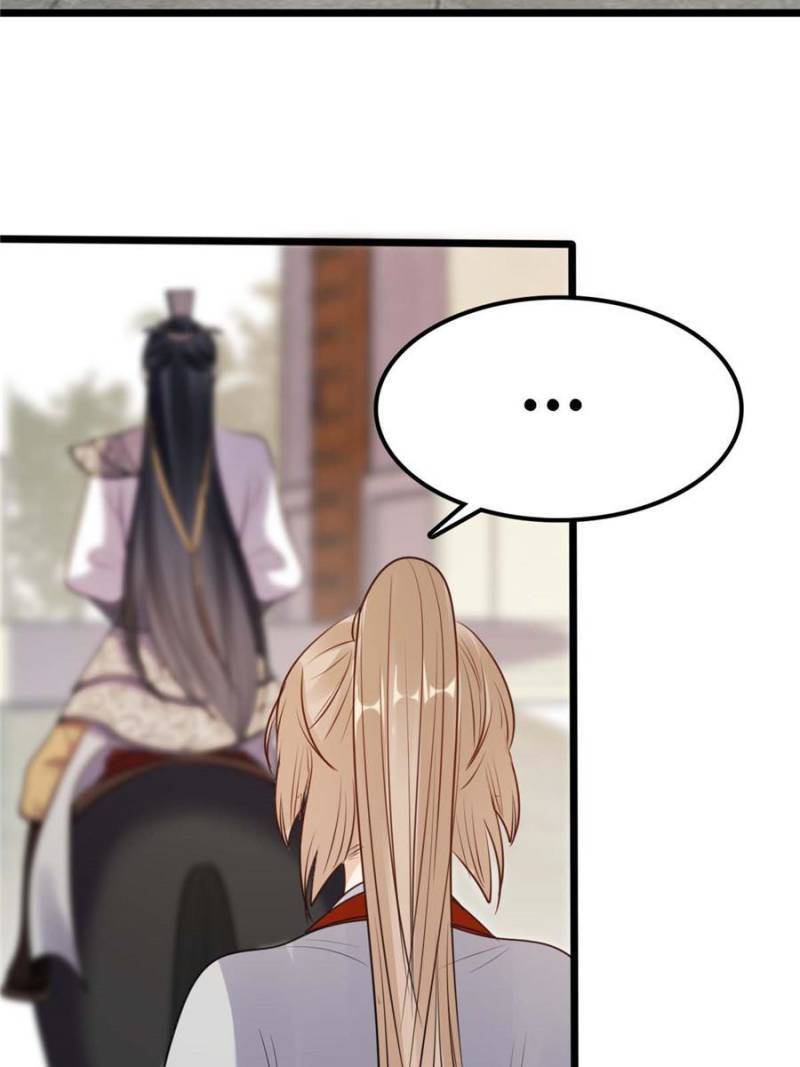 God of War, Crazy Princess Chapter 204 - page 26