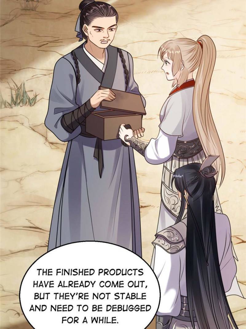 God of War, Crazy Princess Chapter 203 - page 23