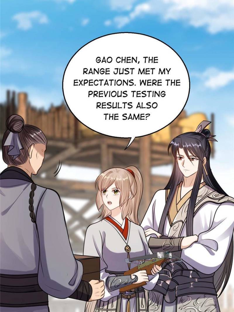God of War, Crazy Princess Chapter 203 - page 6