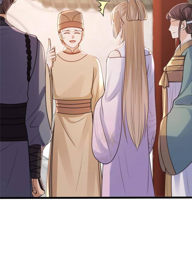 God of War, Crazy Princess Chapter 202 - page 29