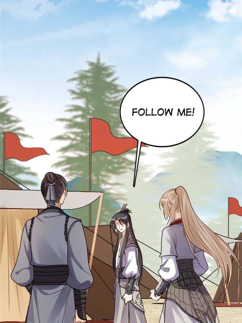 God of War, Crazy Princess Chapter 202 - page 41