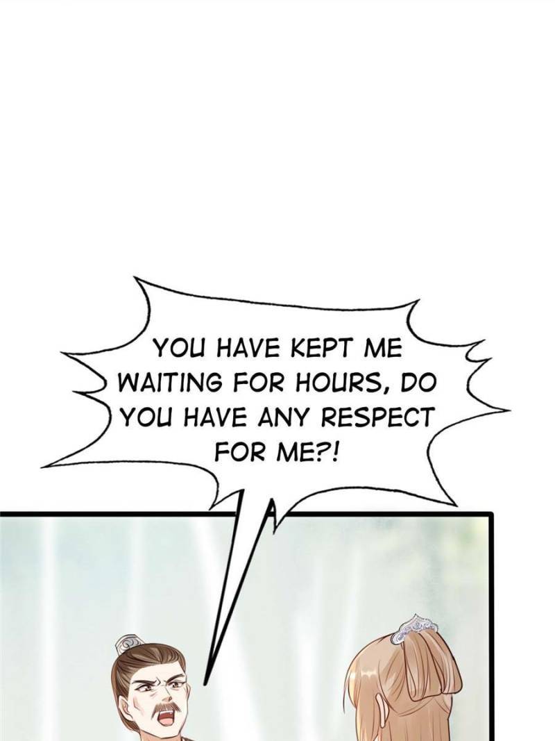 God of War, Crazy Princess Chapter 201 - page 18