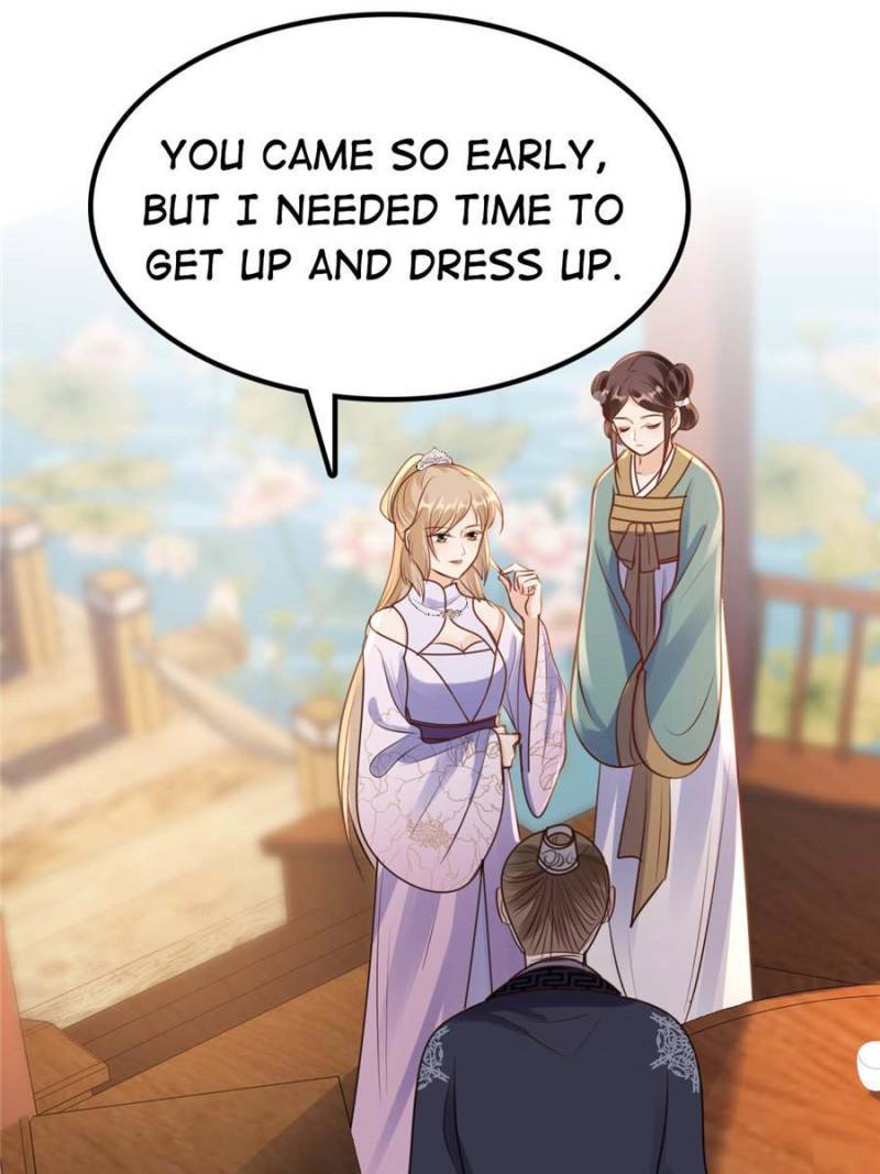 God of War, Crazy Princess Chapter 201 - page 20