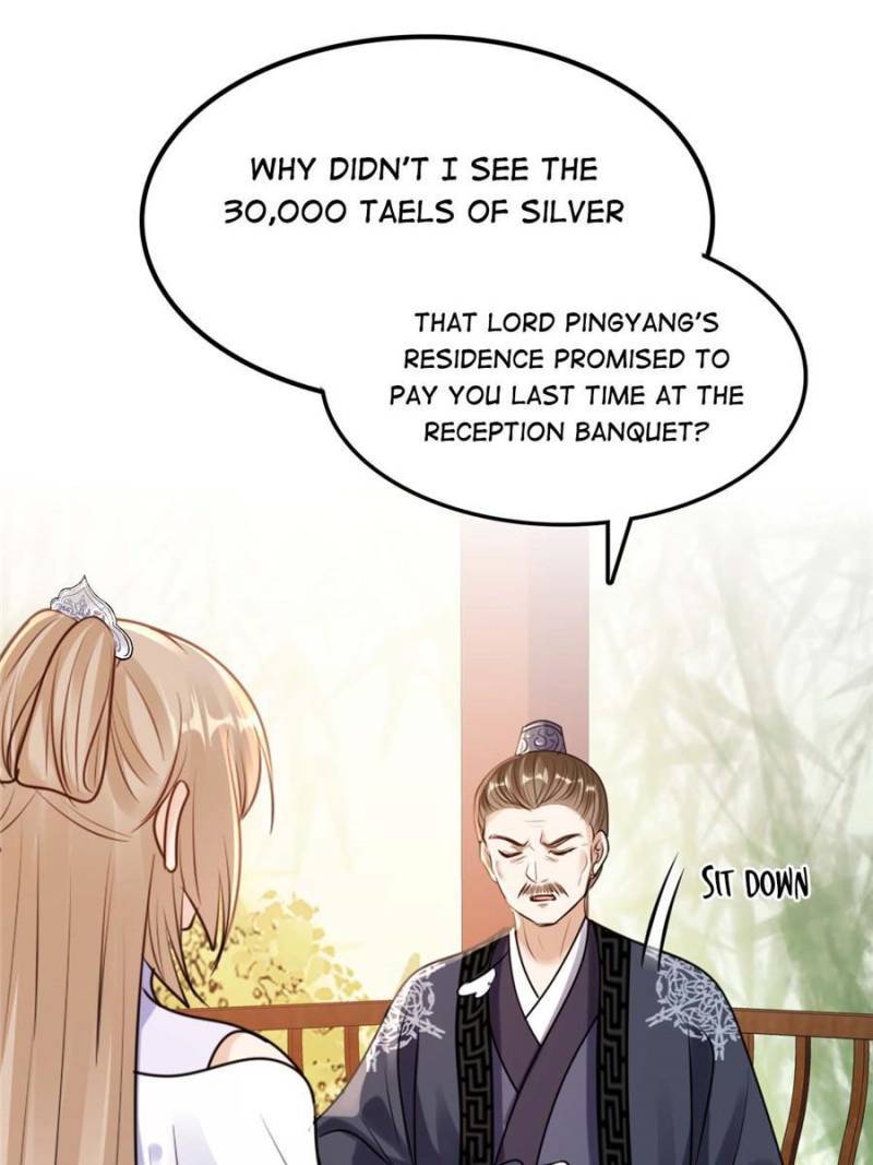 God of War, Crazy Princess Chapter 201 - page 25