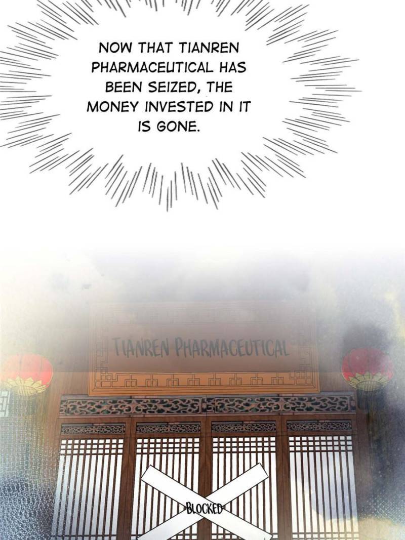 God of War, Crazy Princess Chapter 201 - page 28