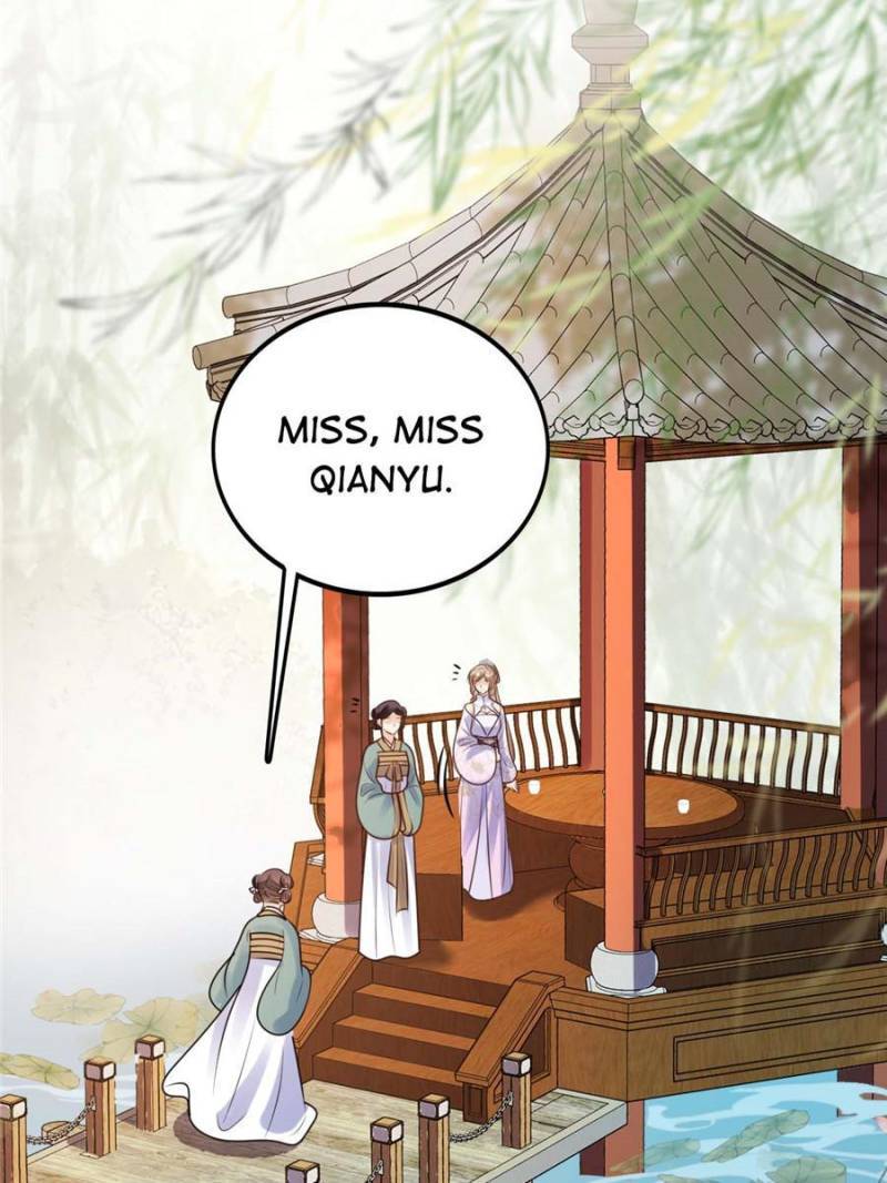 God of War, Crazy Princess Chapter 201 - page 45