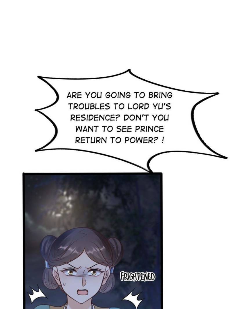 God of War, Crazy Princess Chapter 201 - page 7