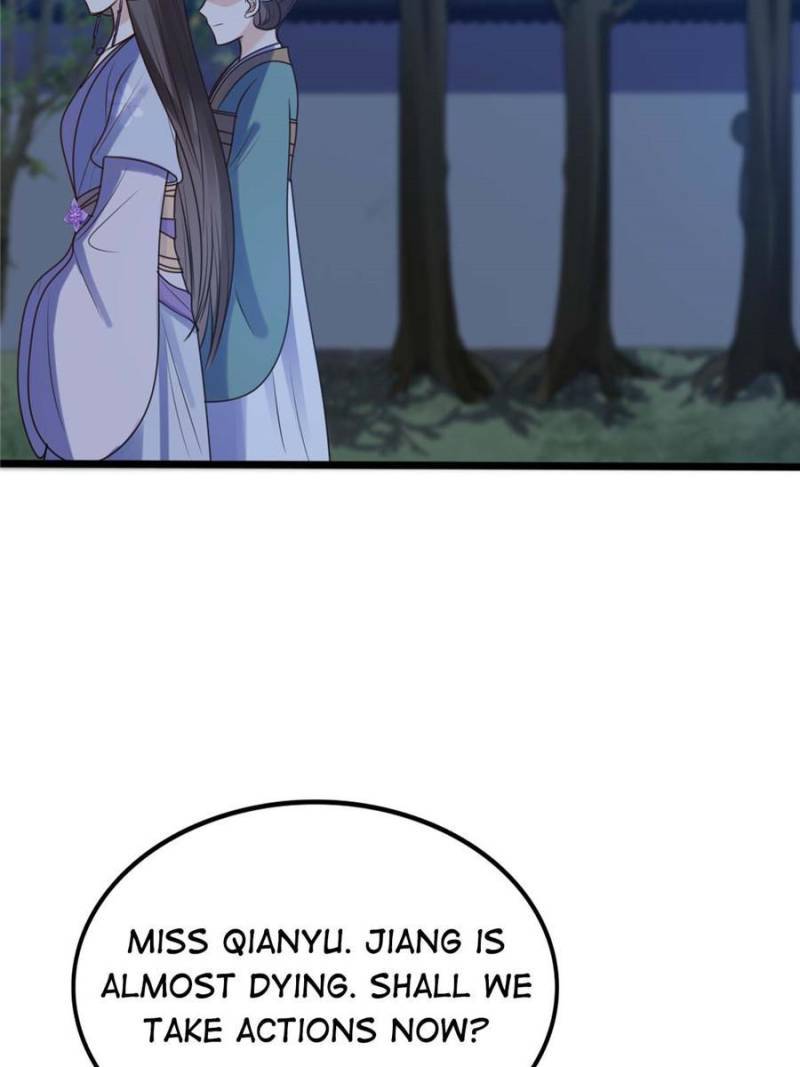 God of War, Crazy Princess Chapter 201 - page 9