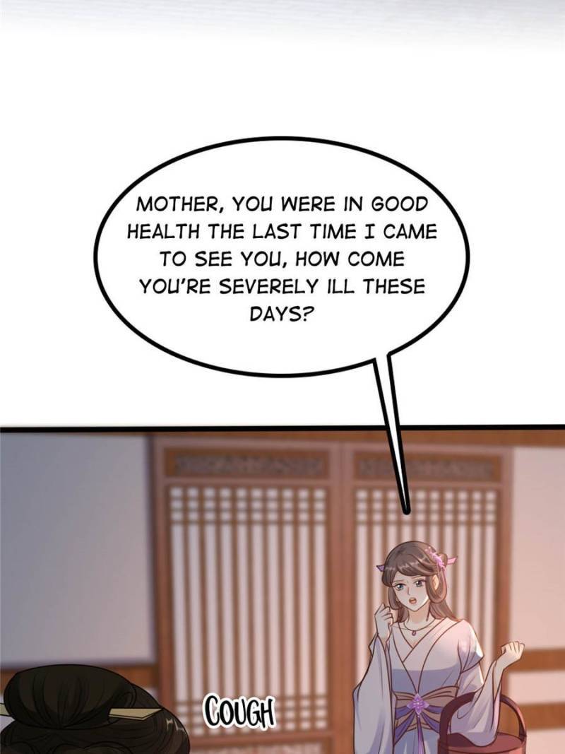 God of War, Crazy Princess Chapter 200 - page 18