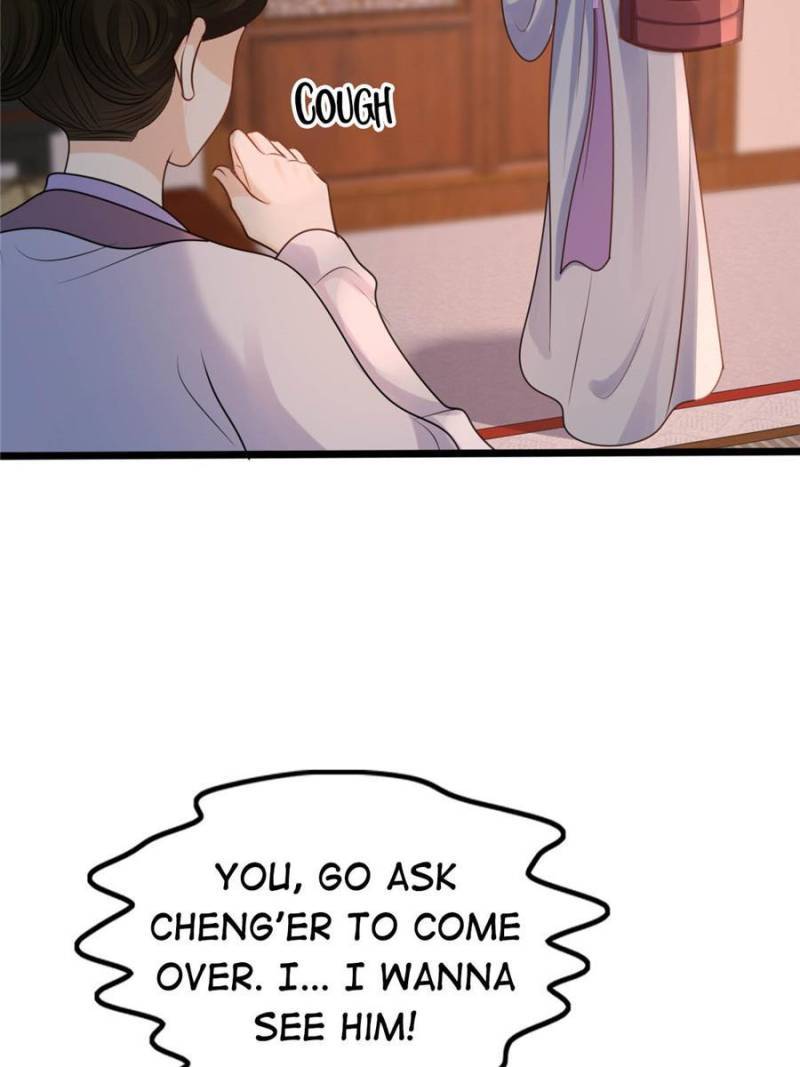 God of War, Crazy Princess Chapter 200 - page 19