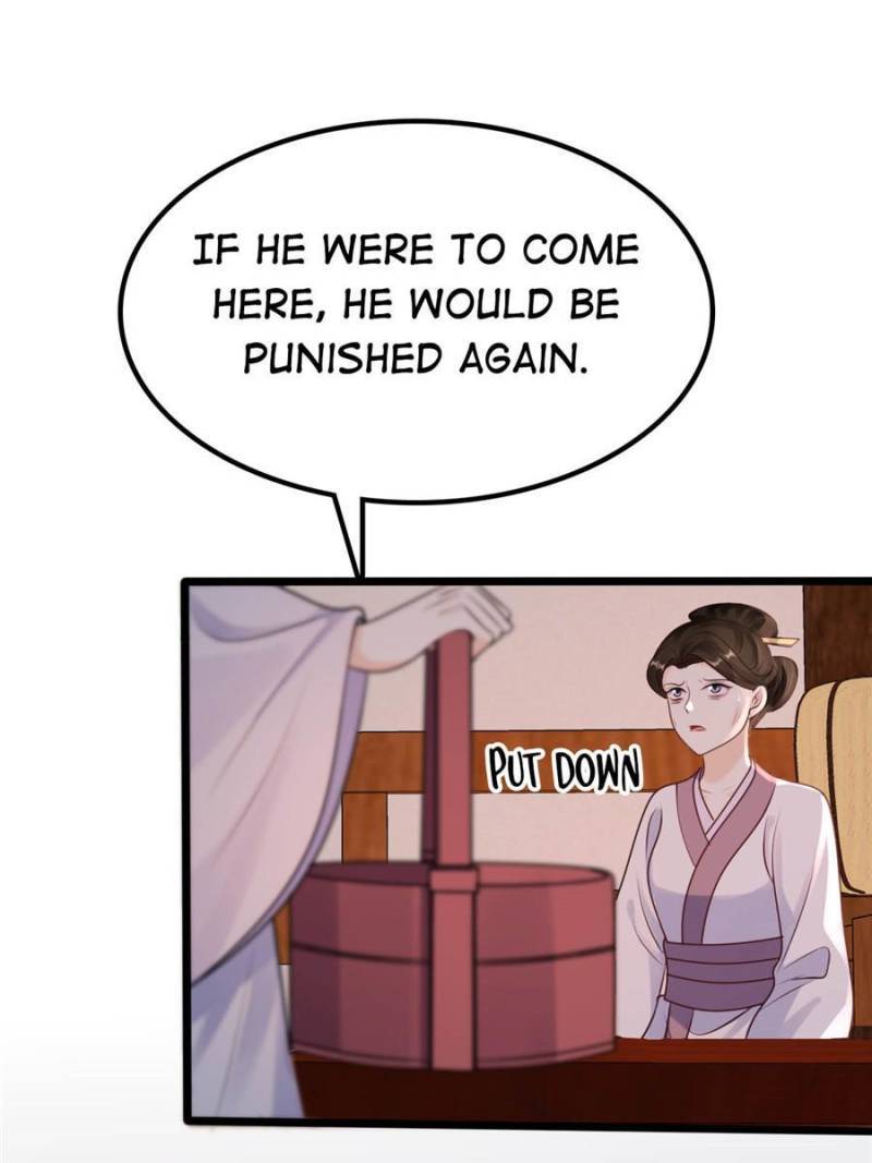 God of War, Crazy Princess Chapter 200 - page 23