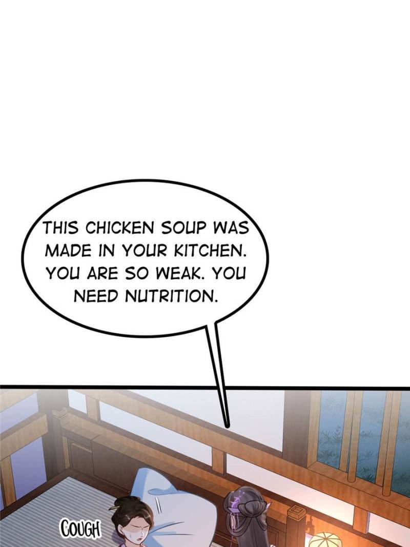 God of War, Crazy Princess Chapter 200 - page 26