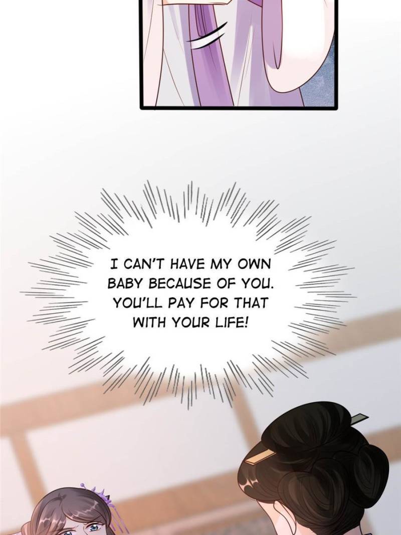 God of War, Crazy Princess Chapter 200 - page 29