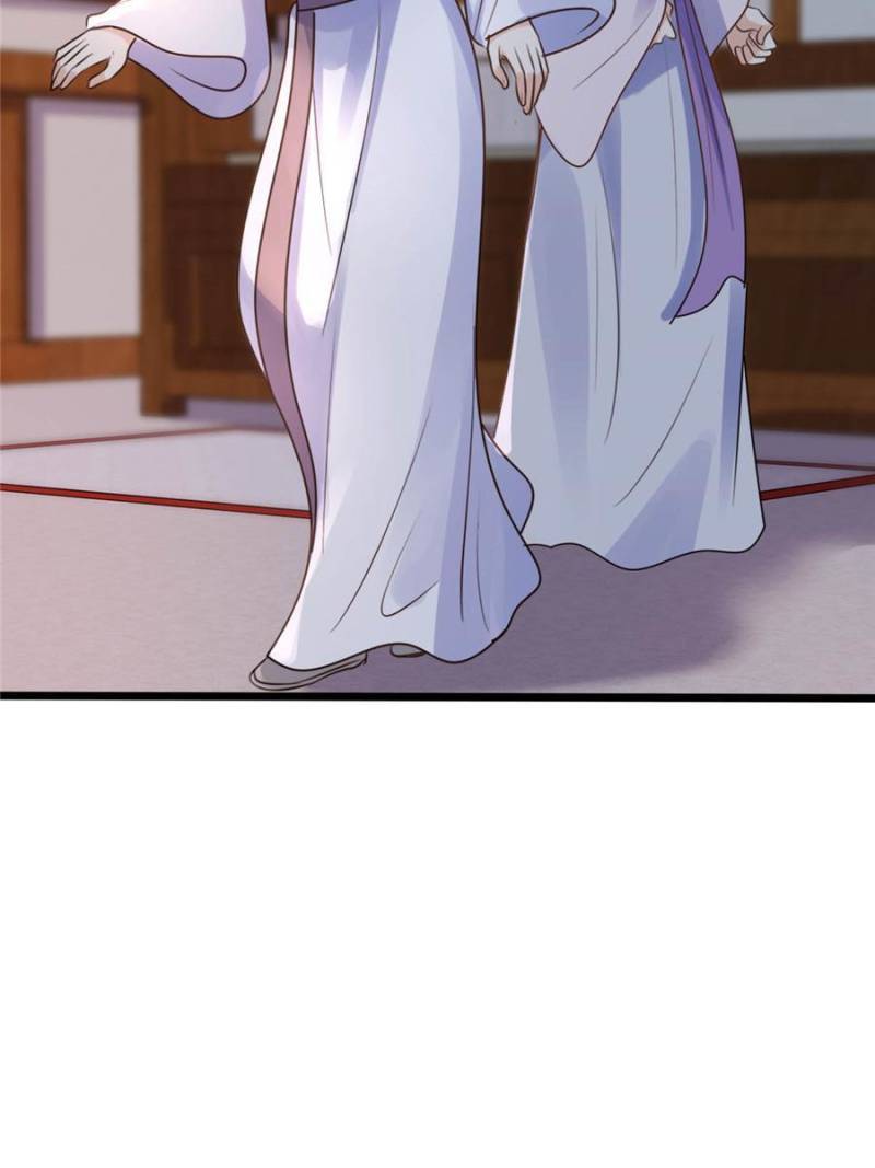 God of War, Crazy Princess Chapter 200 - page 45