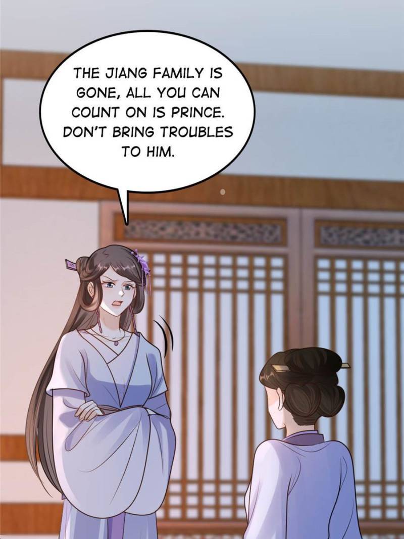 God of War, Crazy Princess Chapter 200 - page 49