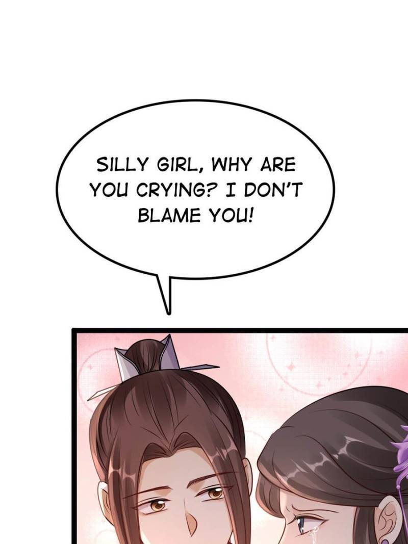 God of War, Crazy Princess Chapter 200 - page 5