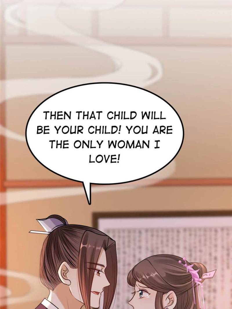 God of War, Crazy Princess Chapter 200 - page 8