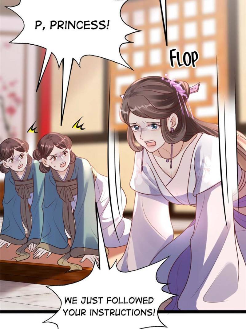 God of War, Crazy Princess Chapter 199 - page 13