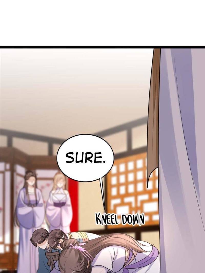 God of War, Crazy Princess Chapter 199 - page 20