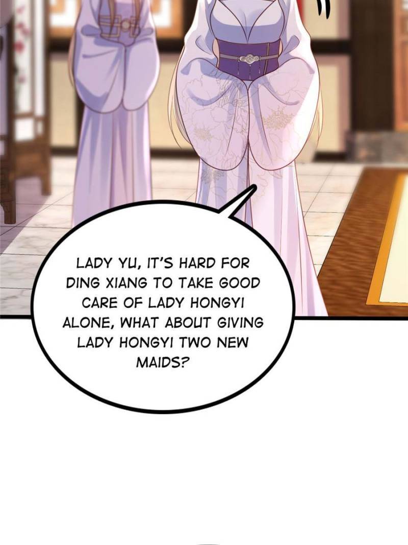 God of War, Crazy Princess Chapter 199 - page 25