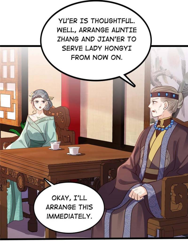 God of War, Crazy Princess Chapter 199 - page 26
