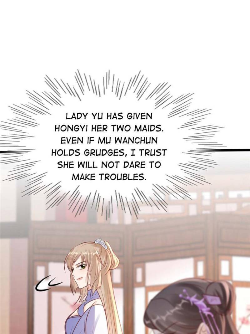 God of War, Crazy Princess Chapter 199 - page 27