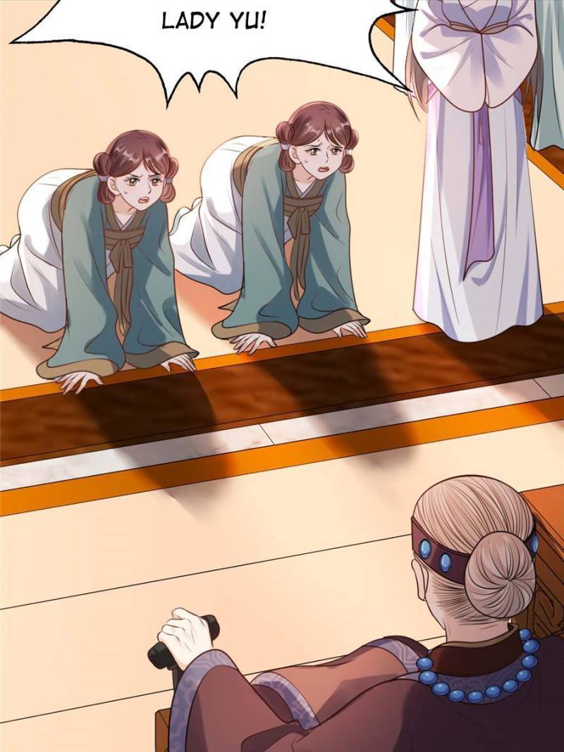 God of War, Crazy Princess Chapter 199 - page 3