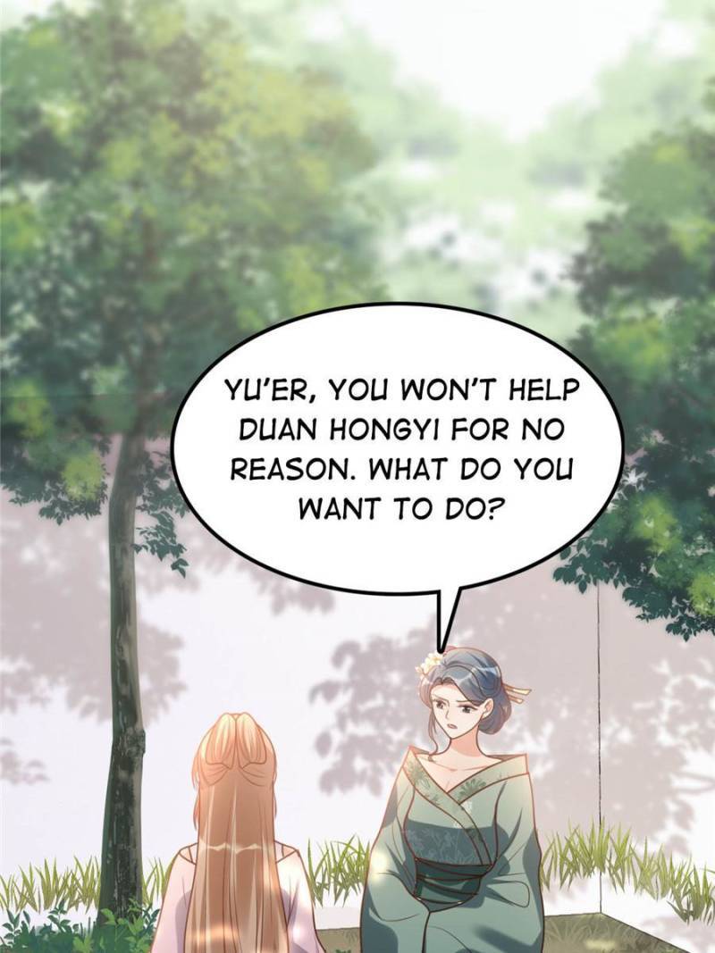 God of War, Crazy Princess Chapter 199 - page 44