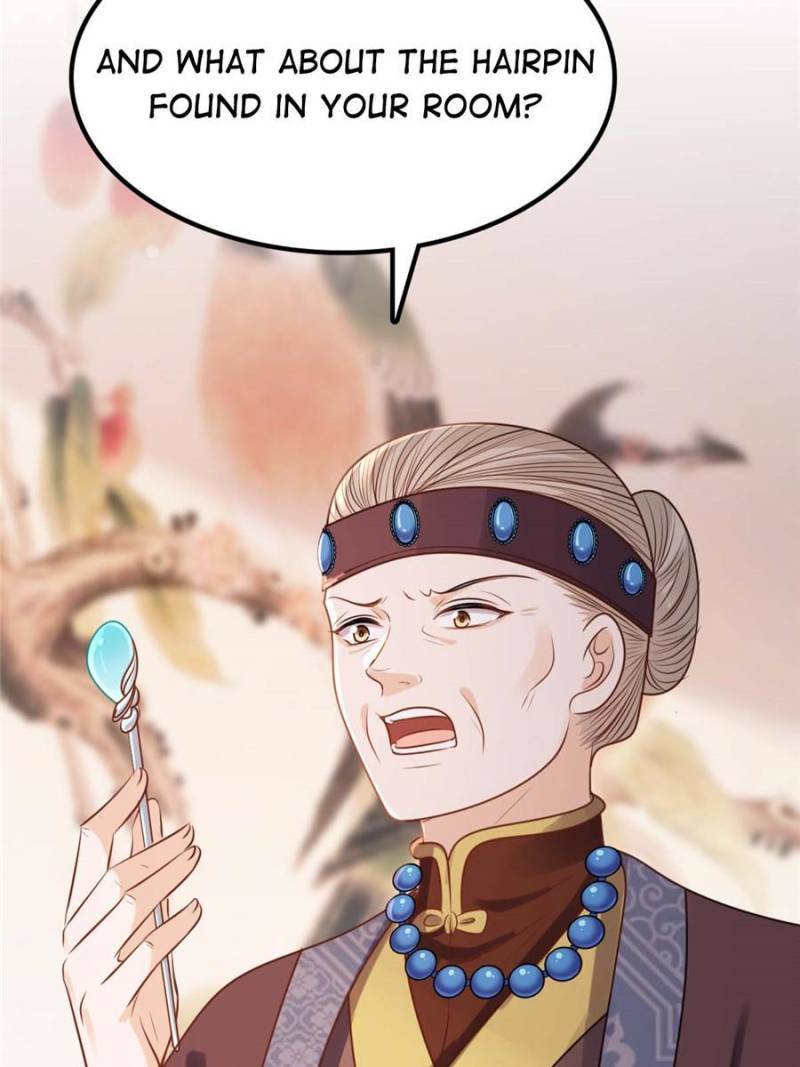 God of War, Crazy Princess Chapter 199 - page 6