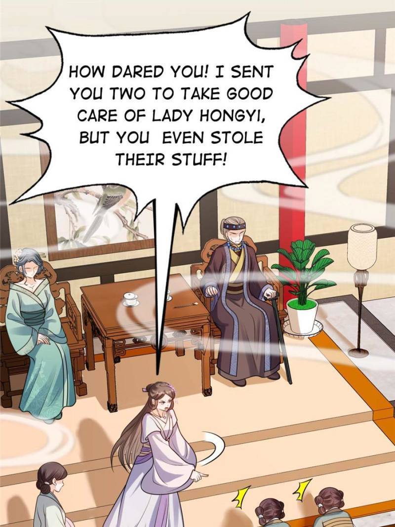 God of War, Crazy Princess Chapter 199 - page 9