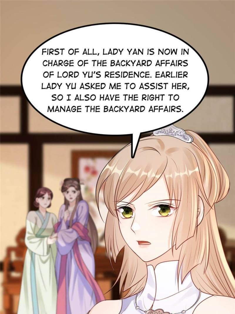 God of War, Crazy Princess Chapter 198 - page 12